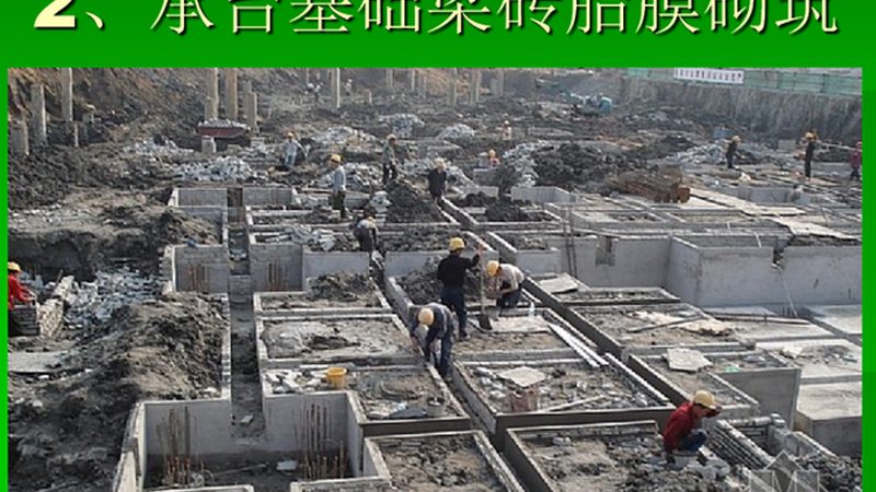 市政排水工程竣工图绘制：关键步骤与注意事项